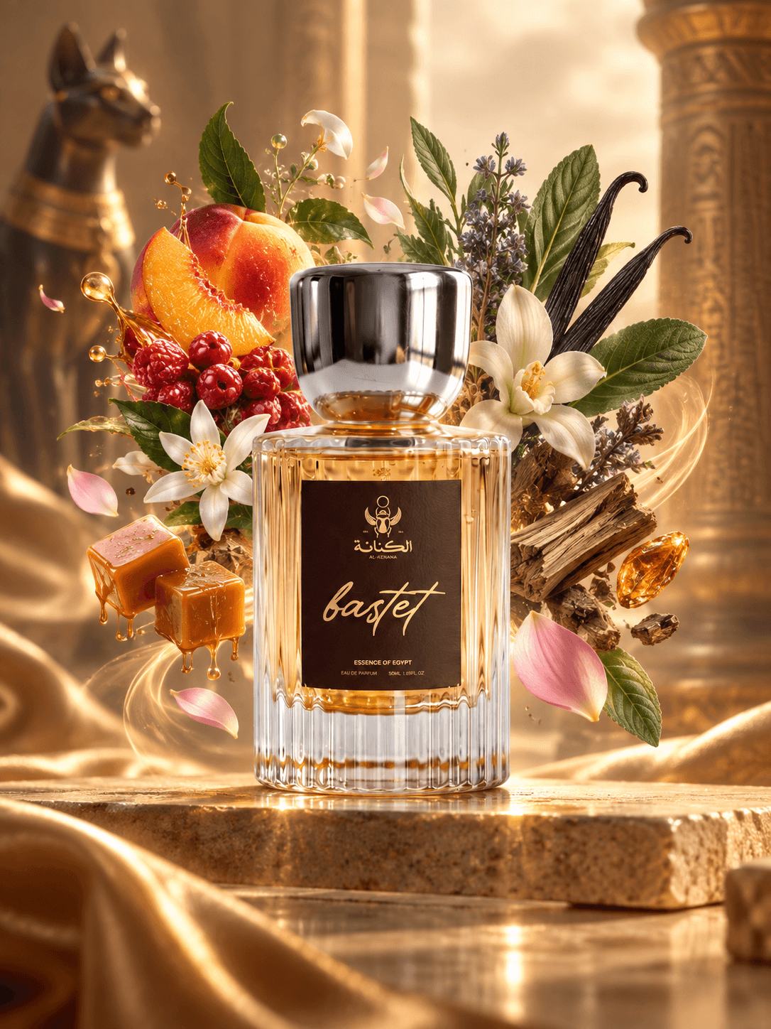 صورة عطر باستت